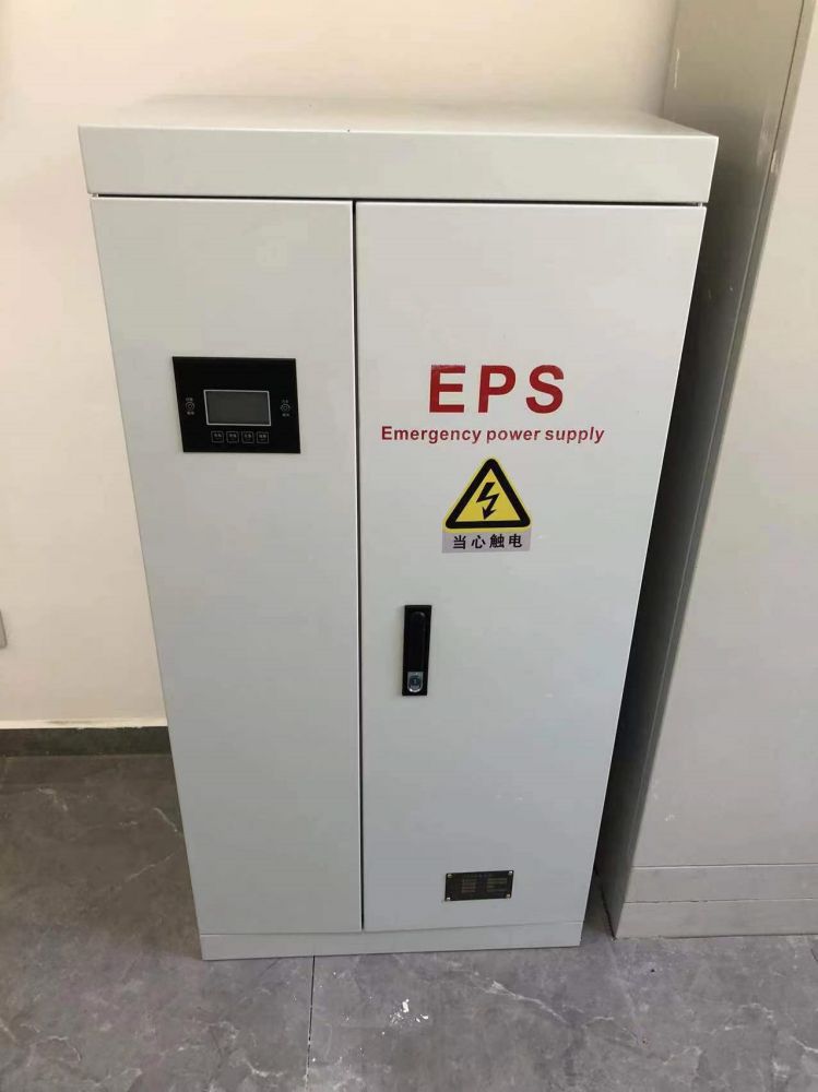丽水学校用EPS电源5kw公司