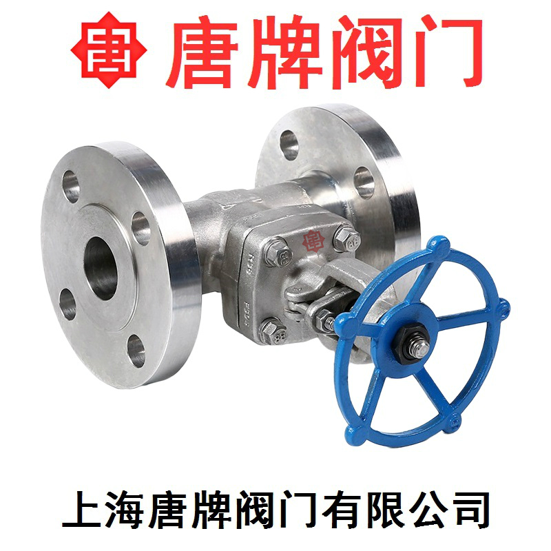 不锈钢锻钢法兰闸阀Z41W-16P唐牌双恒沪工上海阀门厂  不锈钢闸阀  锻钢闸阀