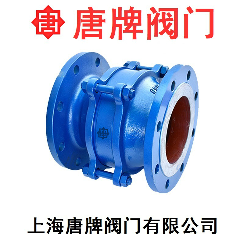 碳钢石油储罐阻火器 ZGB-1-16C 唐牌  碳钢阻火器
