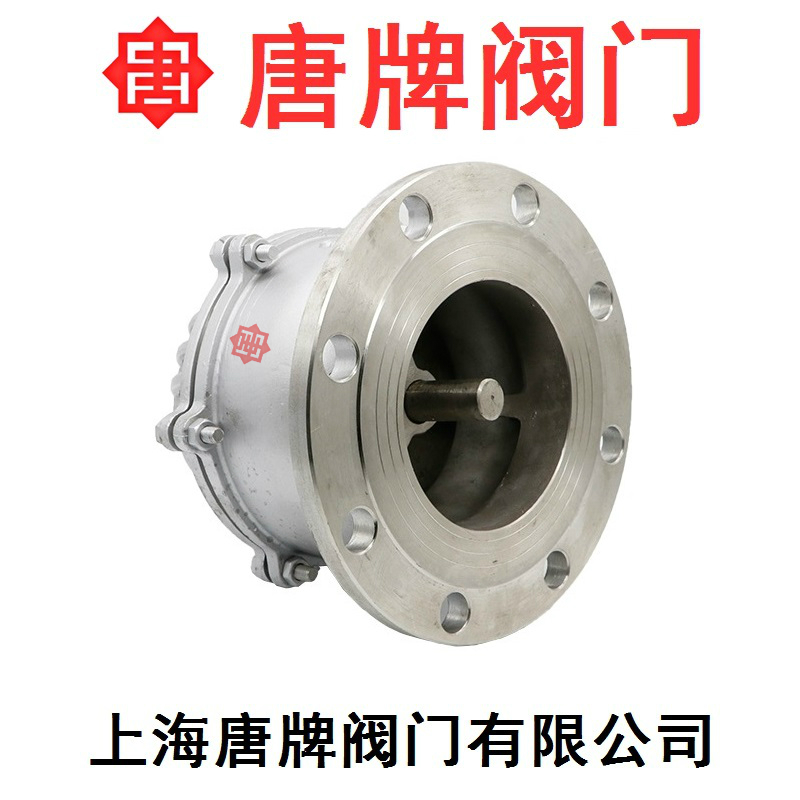 不锈钢法兰底阀 HD42W-16P 唐牌  不锈钢底阀  法底阀兰