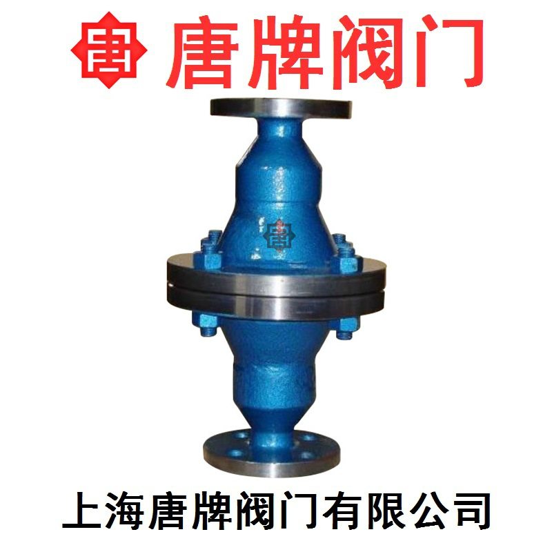 天然气阻火器 FPB-16 唐牌