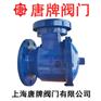 碳钢防爆阻火呼吸阀 ZFQ-1/HXF-IZ 唐牌