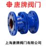 碳钢防爆燃型管道阻火器 GZW-1-16C 唐牌