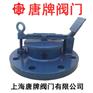 碳钢脚踏式量油孔 GLY 唐牌