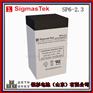 原装SigmasTek蓄电池SP6-2.3应急照明台灯用电池