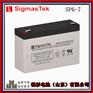 SigmasTek蓄电池SP6-7医疗设备 UPS系统用电池