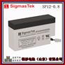 原装SigmasTek蓄电池SP12-0.8直流屏UPS仪器