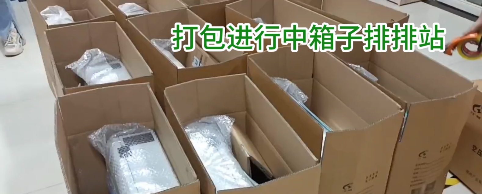 这款设备可帮你解决空压机断油问题（空压机断油保护?）  空压机保护  空压机综合保护