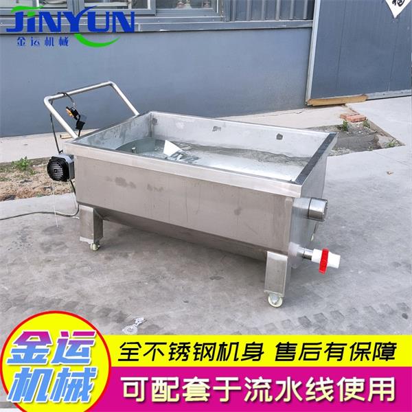 酱料火锅底料调味品搅拌冷却料斗车  304不锈钢可移动料车  酱料调味品搅拌车  火锅底料调味品冷却车