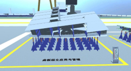 VR建造精度仿真软件