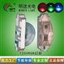 LED1204幻彩侧面发光rgb贴片灯珠工厂直销1204炫彩