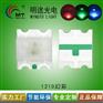 定制1210幻彩LED贴片灯3227七彩LED正面发光rgb