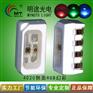 定制LED4020幻彩RGB4040炫彩四脚内置IC4020