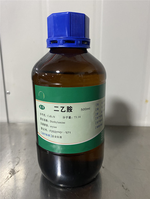 药用辅料二乙胺符合20版药典 资质齐全  二乙胺乳化剂  二乙胺资质齐全  二乙胺有登记号