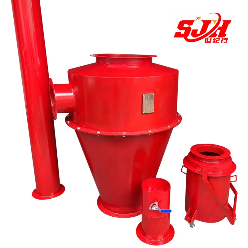 生物质锅炉旋流式火花捕捉器_粉尘火星收集器  火星捕捉器  火花收集器