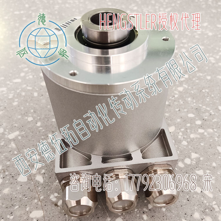 Hengstler亨士乐AC58-Profibus光电编码器  Hengstler编码器  亨士乐编码器