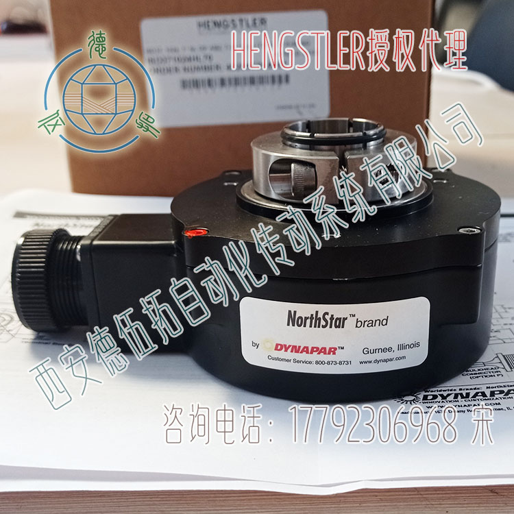 NorthStar北极星ISD37重载编码器  北极星编码器  ISD371024HL70