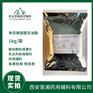 新疆医药级单双硬脂酸甘油酯 CDE备案A