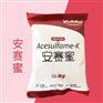 食品级安赛蜜 乙酰磺胺酸钾 1kg一袋起订
