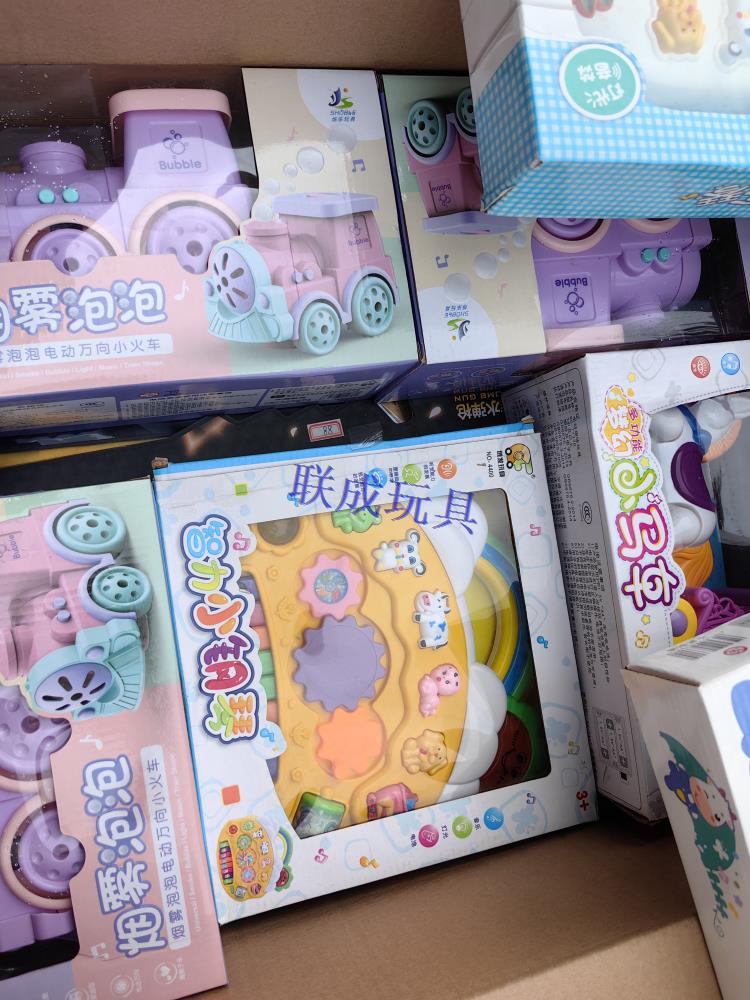 库存玩具电动杂款类，款式多成色新
