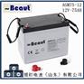 英国Beaut蓄电池AGM75-12船舶通信设备机房UPS用