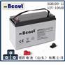 英国Beaut蓄电池AGM100-12机房UPS通信电力系统