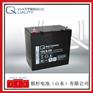 原装Q-BATTERIES蓄电池12LS-55机房UPS通讯