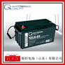 原装Q-BATTERIES蓄电池12LS-65直流屏UPS用