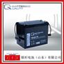 原装Q-BATTERIES蓄电池12LS-75机房UPS通讯
