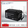 Q-BATTERIES电池12LS-80机房UPS应急用电池