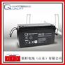 Q-BATTERIES电池12LS-150应急UPS储能电源