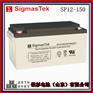 SigmasTek蓄电池SP12-150机房UPS应急备用