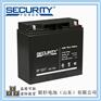 SecurityForce铅酸电池SF1217主机UPS电源