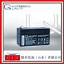 原装Q-BATTERIES电池12LS-1.2消防卷帘门应急