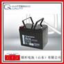 Q-BATTERIES蓄电池12LS-33电信机房基站用电池