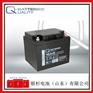 原装Q-BATTERIES蓄电池12LS-45基站UPS电源