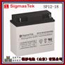 美国SigmasTek蓄电池SP12-18监控安防系统储能用