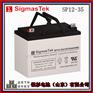 SigmasTek蓄电池SP12-35消防系统UPS不间电源
