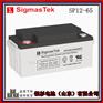 SigmasTek电池SP12-65?机房电力安防系统储能用