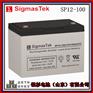SigmasTek蓄电池SP12-100机房UPS储能用电池