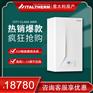 斯克冷凝系统炉