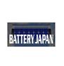 2024年日本东京电池展Battery Japan