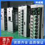 配电柜成套定做MNS型柜抽屉式控制柜自动化开关电柜