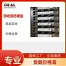 回收SSD固态硬盘 收购全新拆机SATA3 SATA M.2
