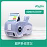 骨密度测量仪 骨密度仪实力品牌