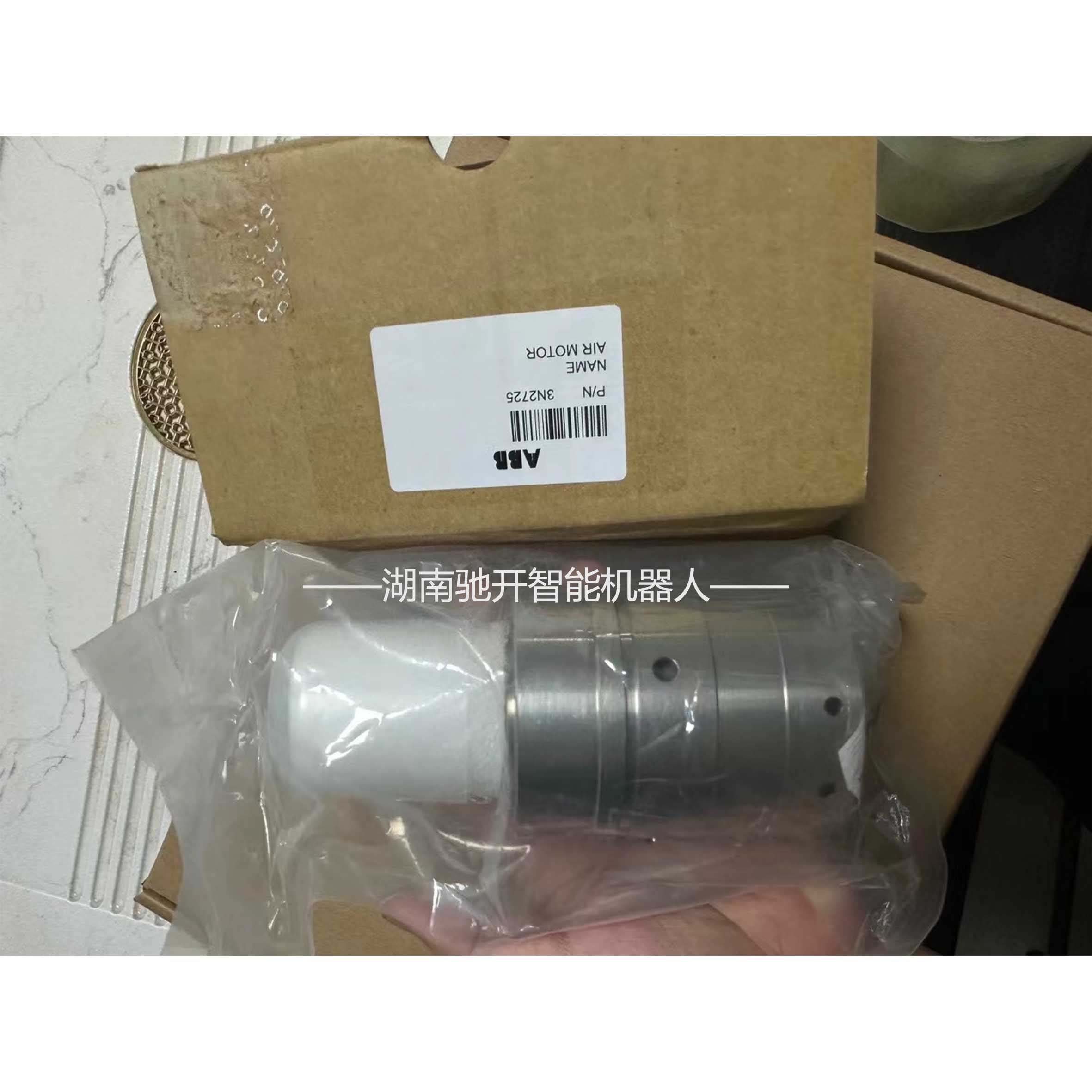 ABB 3N2725空气轴承马达机器人配件  空气马达