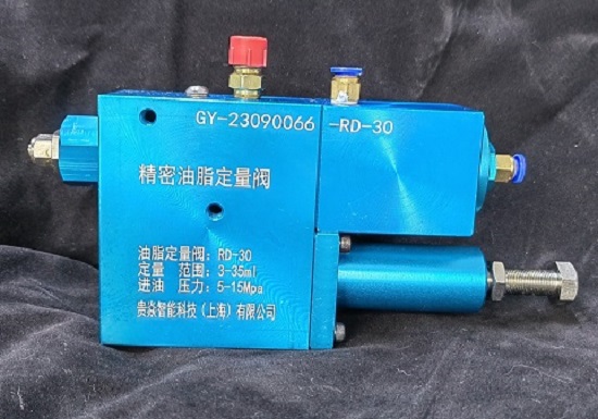RD-30气动定量黄油枪定量阀黄油机配件
