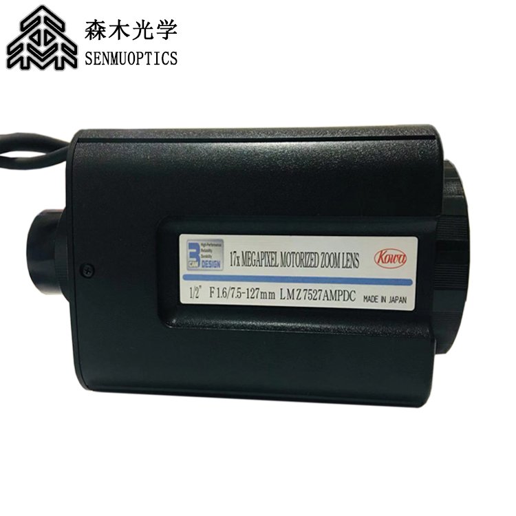KOWA127mm自动光圈透雾安防摄像镜头  LMZ7527AMPDC  透雾镜头