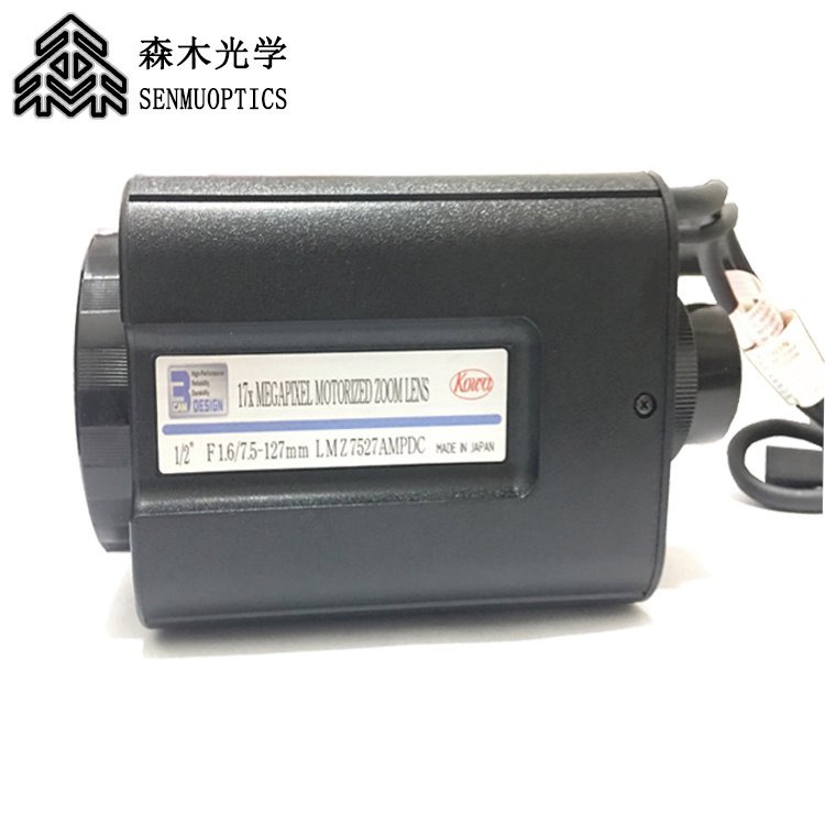 KOWA127mm自动光圈透雾安防摄像镜头  LMZ7527AMPDC  透雾镜头