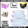 大型塑料卡板箱模具 注塑物流箱模具 供应生产公司